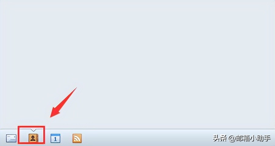 foxmail7.2怎么导入地址簿,foxmail客户端设置gmail