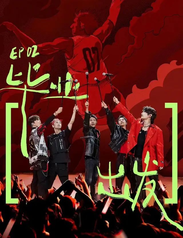 灌篮高手多少人的青春,灌篮高手代表了多少人的青春