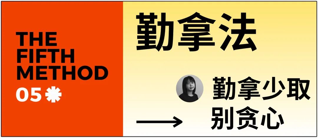 如何正确抄袭,怎样抄袭他人作品