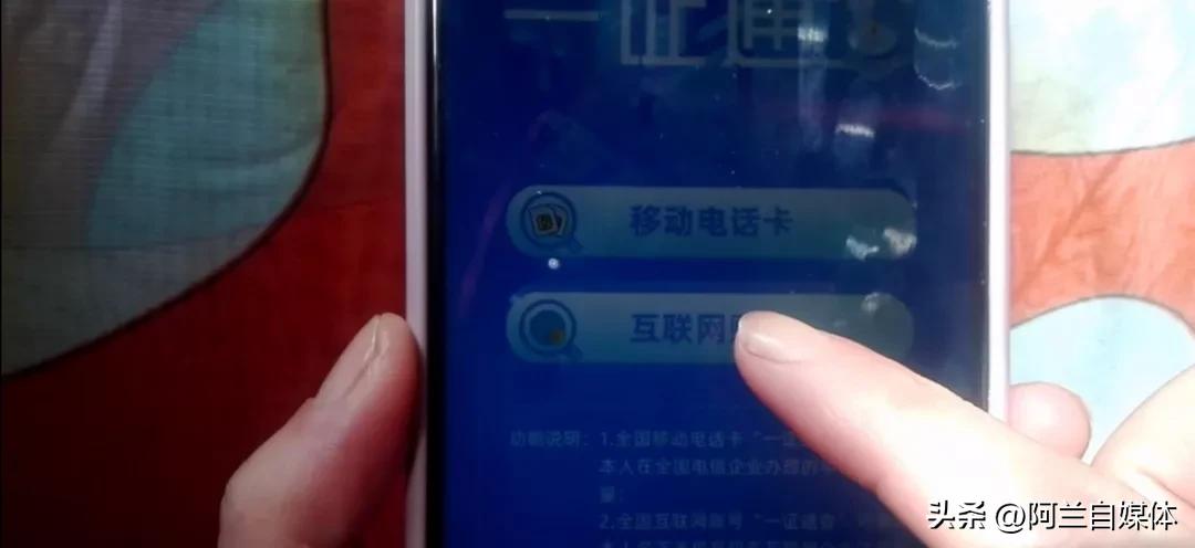 手机卡套餐可以改最低套餐不,移动58套餐怎么改8元放心套餐