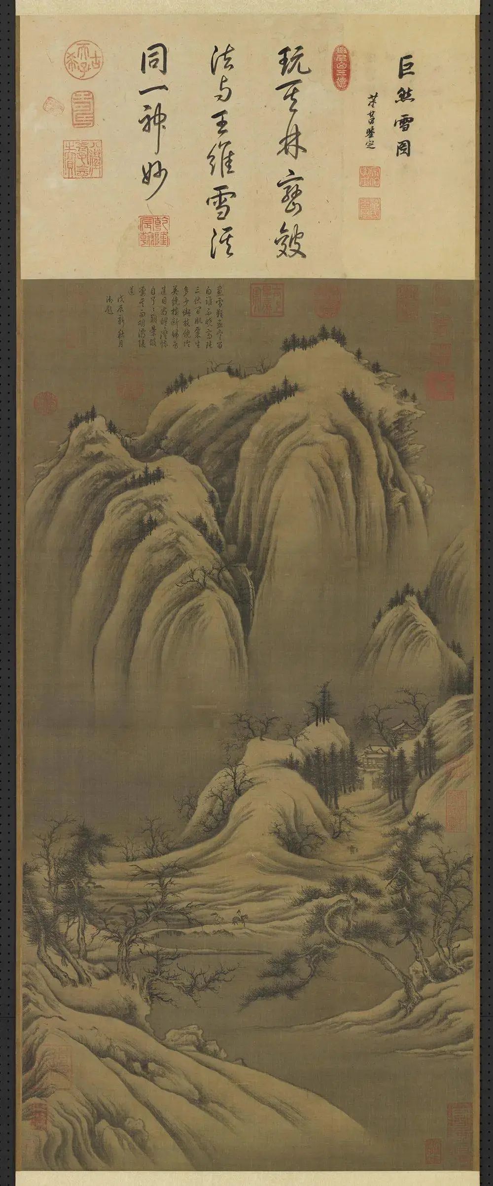 小雪艺术照,小雪艺术活动