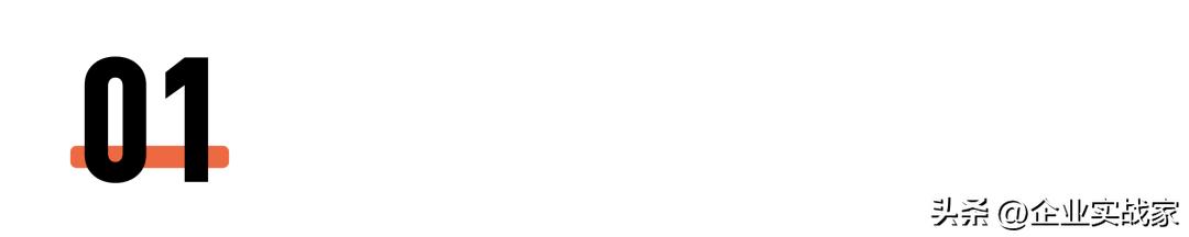 你们的企业到底有多厉害,你们的公司什么样子