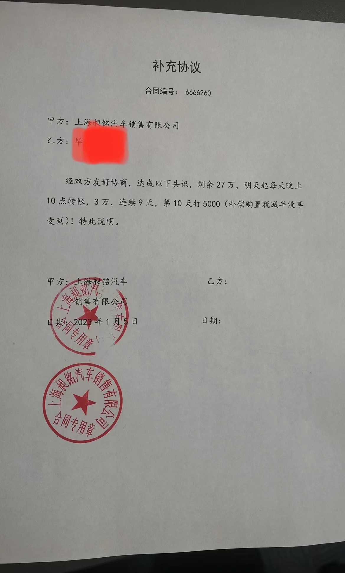 娣卞,娣辨繁浼樻儬鍥㈣喘