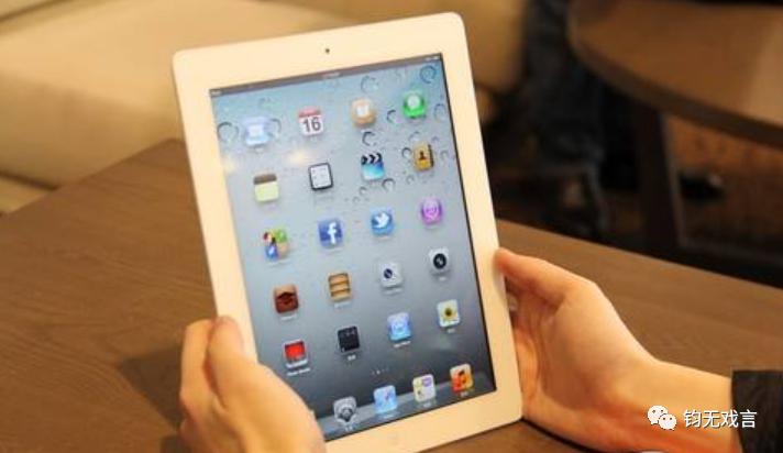 赏·C|开始造“纸”，华为即将“华”而不“实”？