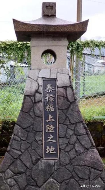 200万日本侨民鸠占鹊巢的背后，中国为什么没有日本族？