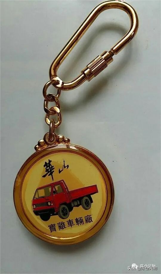 从“华山牌”农用车到“宝华”，概述宝鸡车辆厂历史