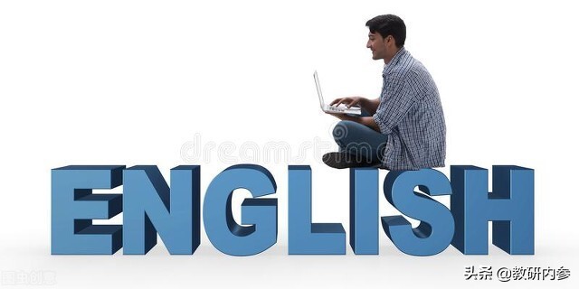 2021年初中学业水平考试英语答案,2021年秋七年级期末学业跟踪检测