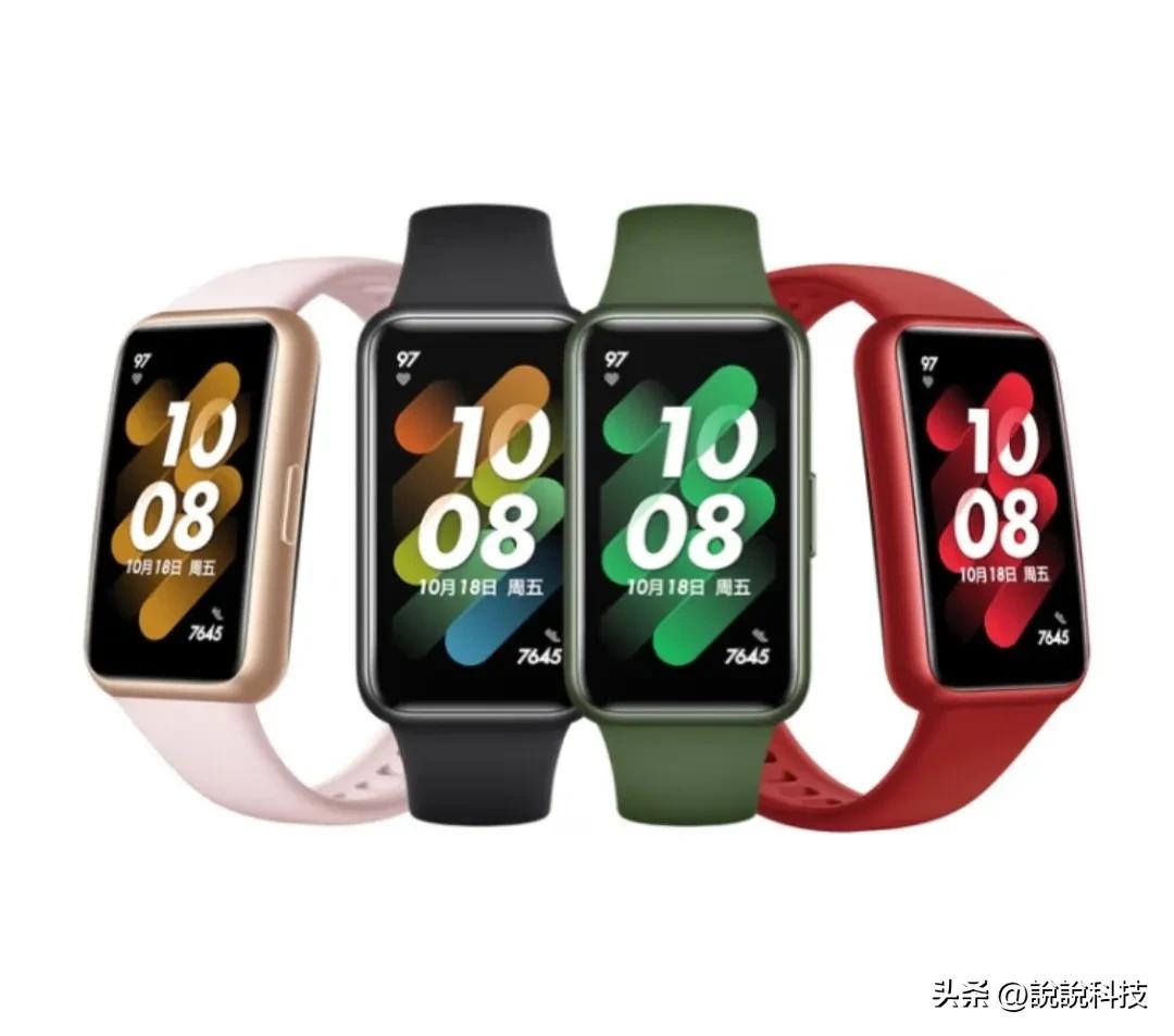 苹果推荐买什么手环,哪些运动手环可以和applewatchs7比