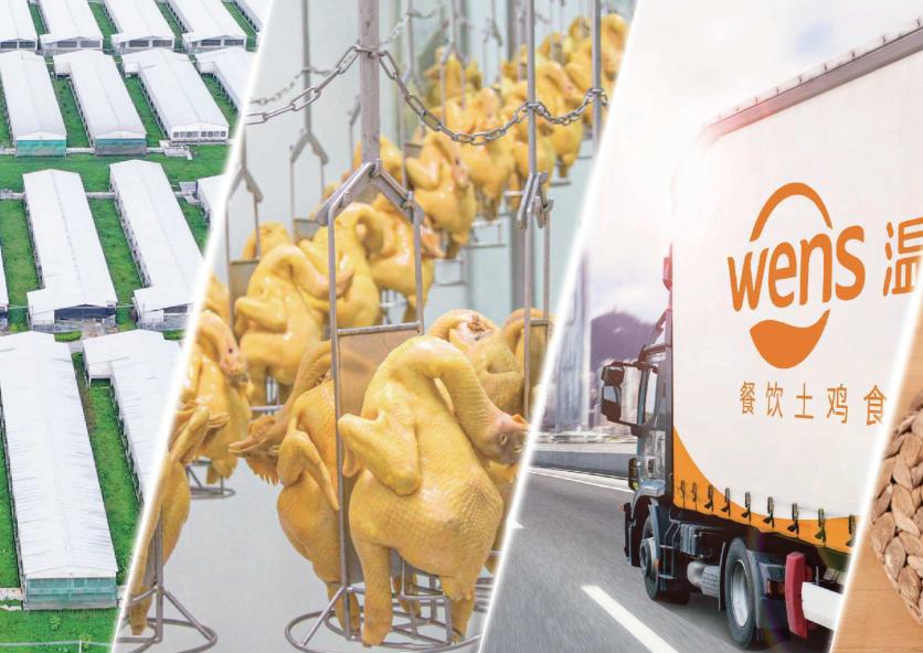 一千家门店年收入,留夫鸭商业模式