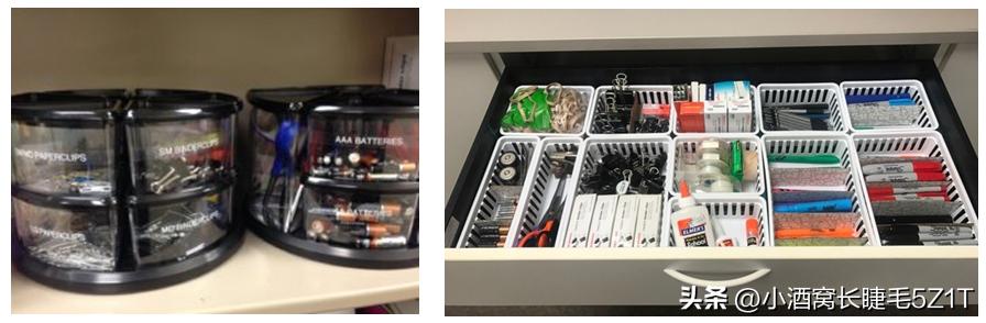 精益生产5s管理报告,精益生产5s管理咨询