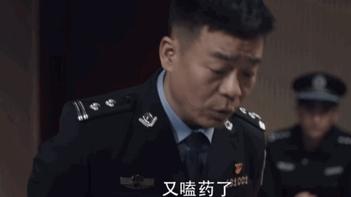 2021国产影视10大反派：仅《扫黑风暴》就有3位，有人还拿了影帝