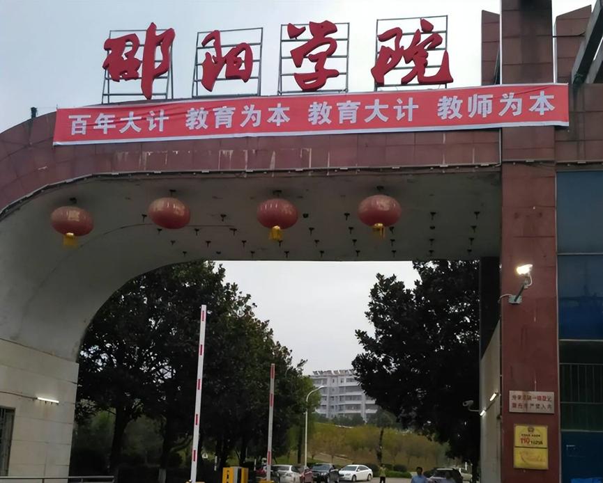 引进博士,引进博士对企业的好处