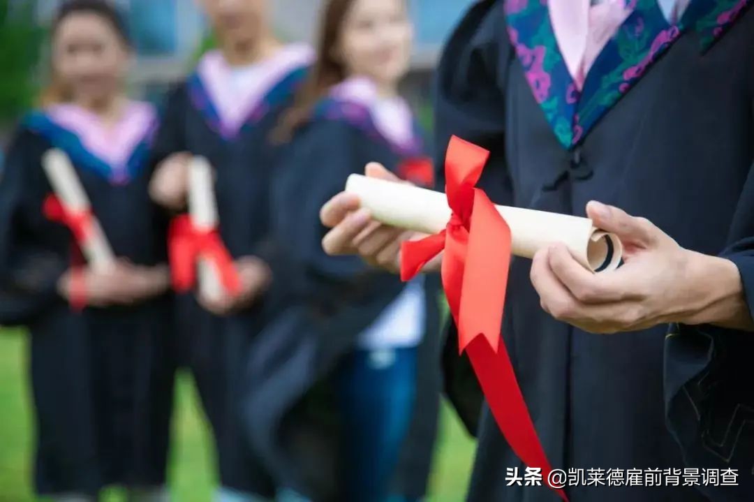 企业发现员工学历造假怎么处理,员工学历造假劳动合同应如何处理
