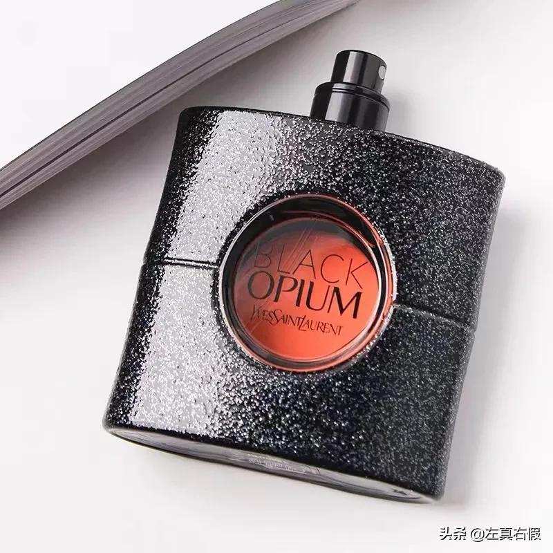 圣罗兰黑鸦香水真假怎么查,圣罗兰黑鸦香水真假鉴别