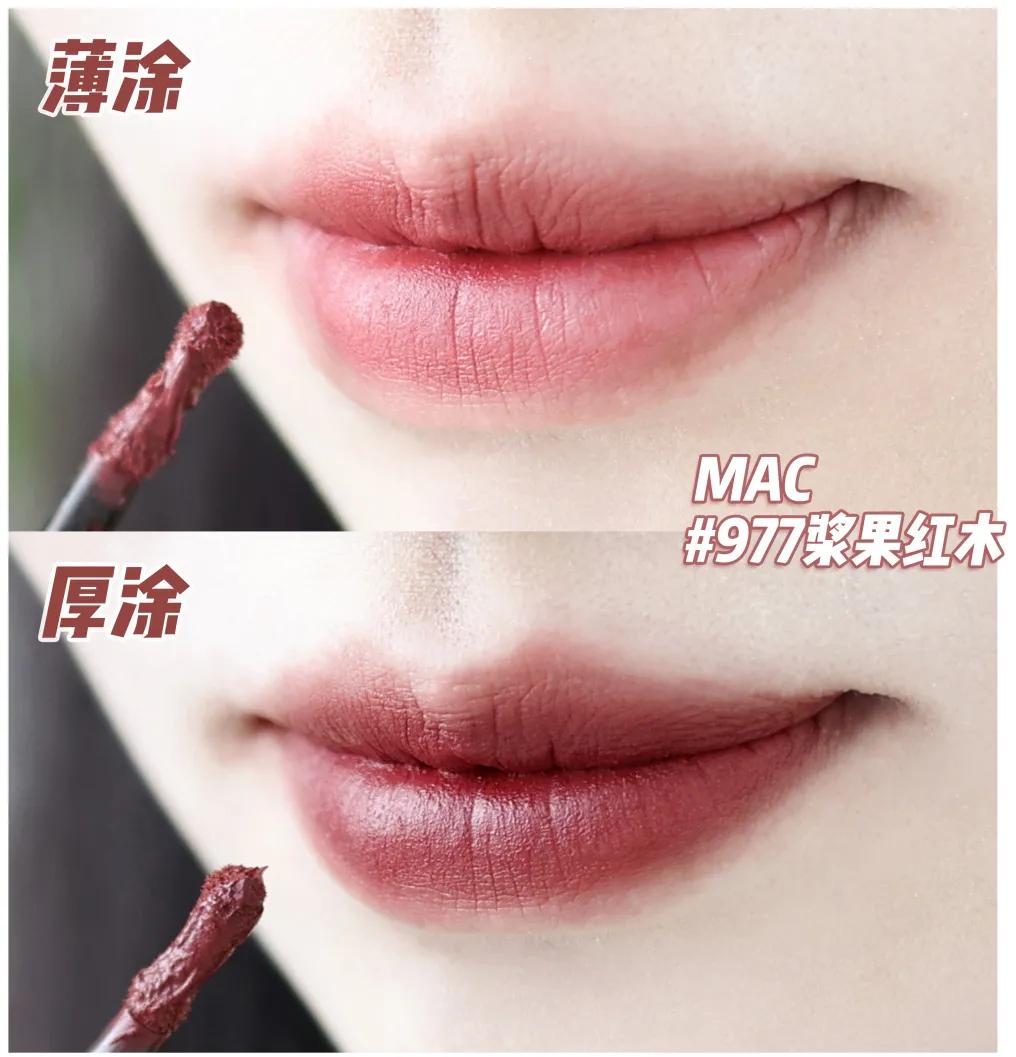 显白提亮肤色的口红颜色,显白的口红好的品牌色号