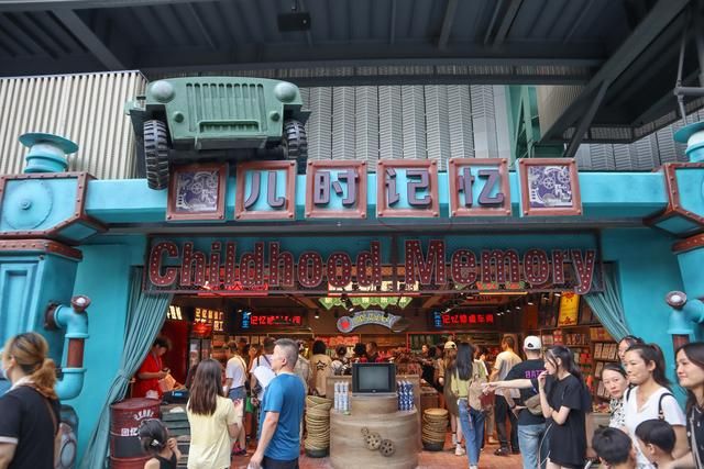 一定要去的地方上海迪士尼,值得去的地方上海迪士尼