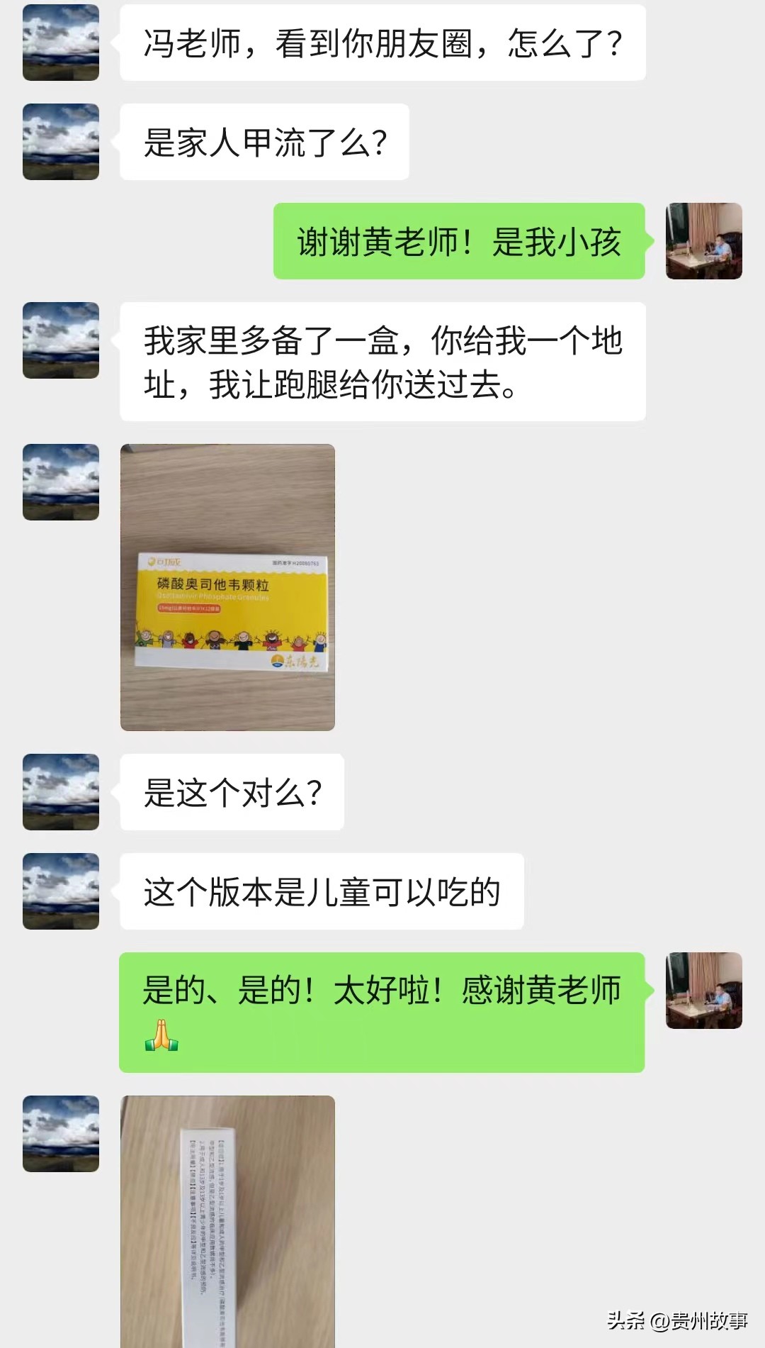 创业路上很艰辛坚守信念,创业路上坚守本心