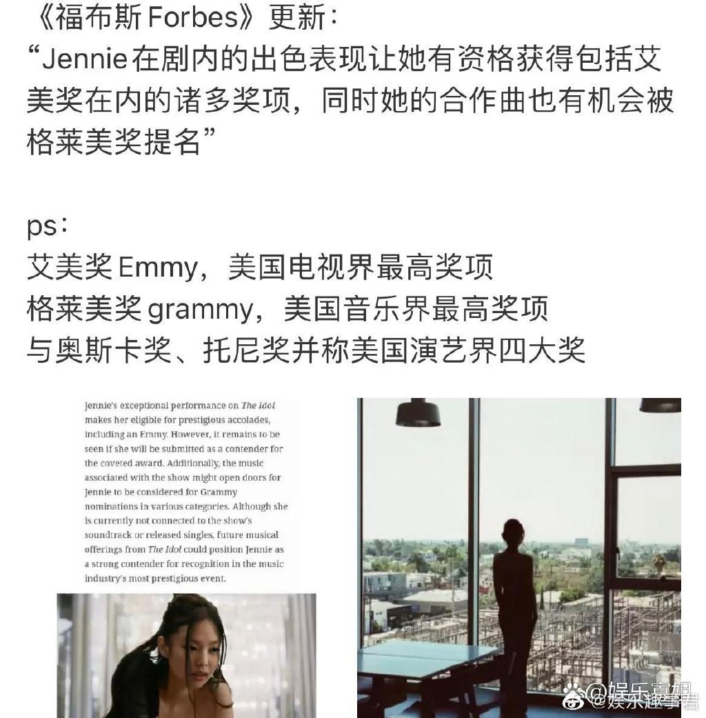 blackpink四人为什么解散了,blackpink四人要解散了吗