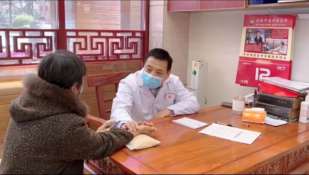 秦旭东老中医,秦旭东中医医院