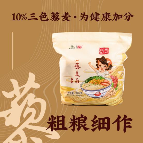 绌楃伯瀹氬埗浜斿父澶х背,绌楃伯瀹氬埗鑺辩敓娌瑰皬鐡惰