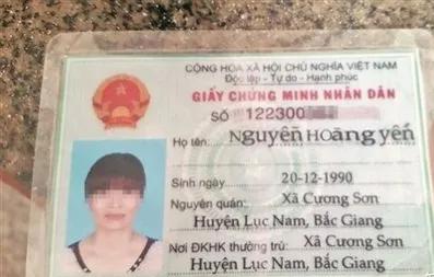 盘点中国身份证,哪个国家身份证最好拿