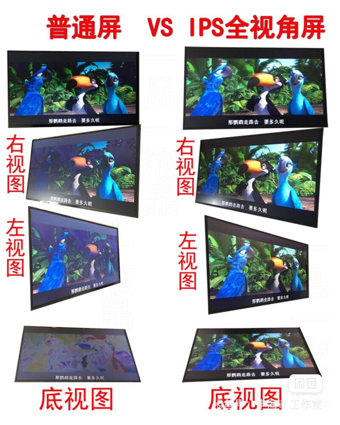 thinkpadx390和x13性能谁强,thinkpadx390是多少寸