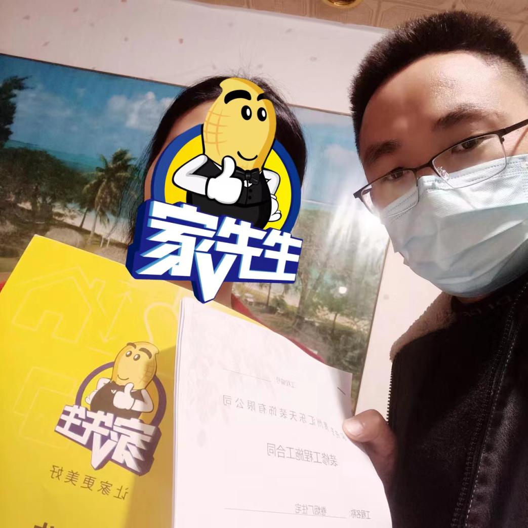 贵州481店3天内轻松签约，总部强势赋能，助力门店更快速签单