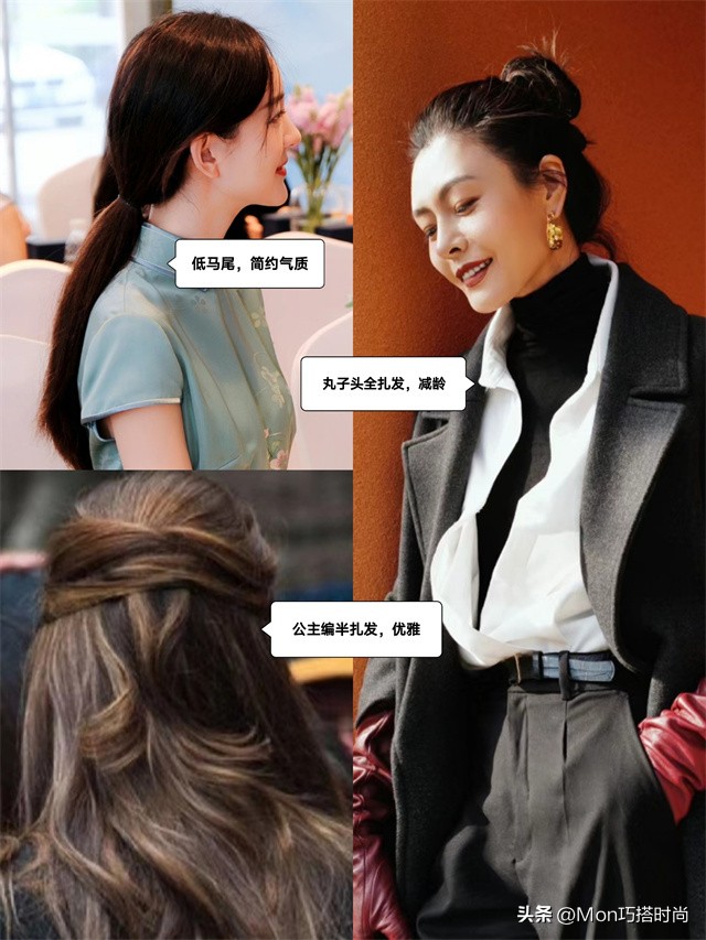 35岁长发烫小卷发型好看,2019最减龄小卷发发型