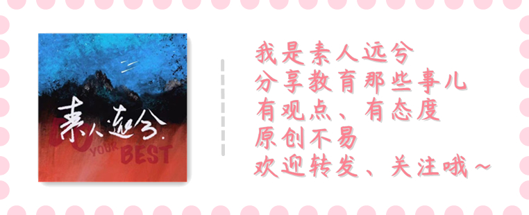 “寒酸”大学宿舍有多寒酸，上学犹如荒岛求生，学生哭了：想回家