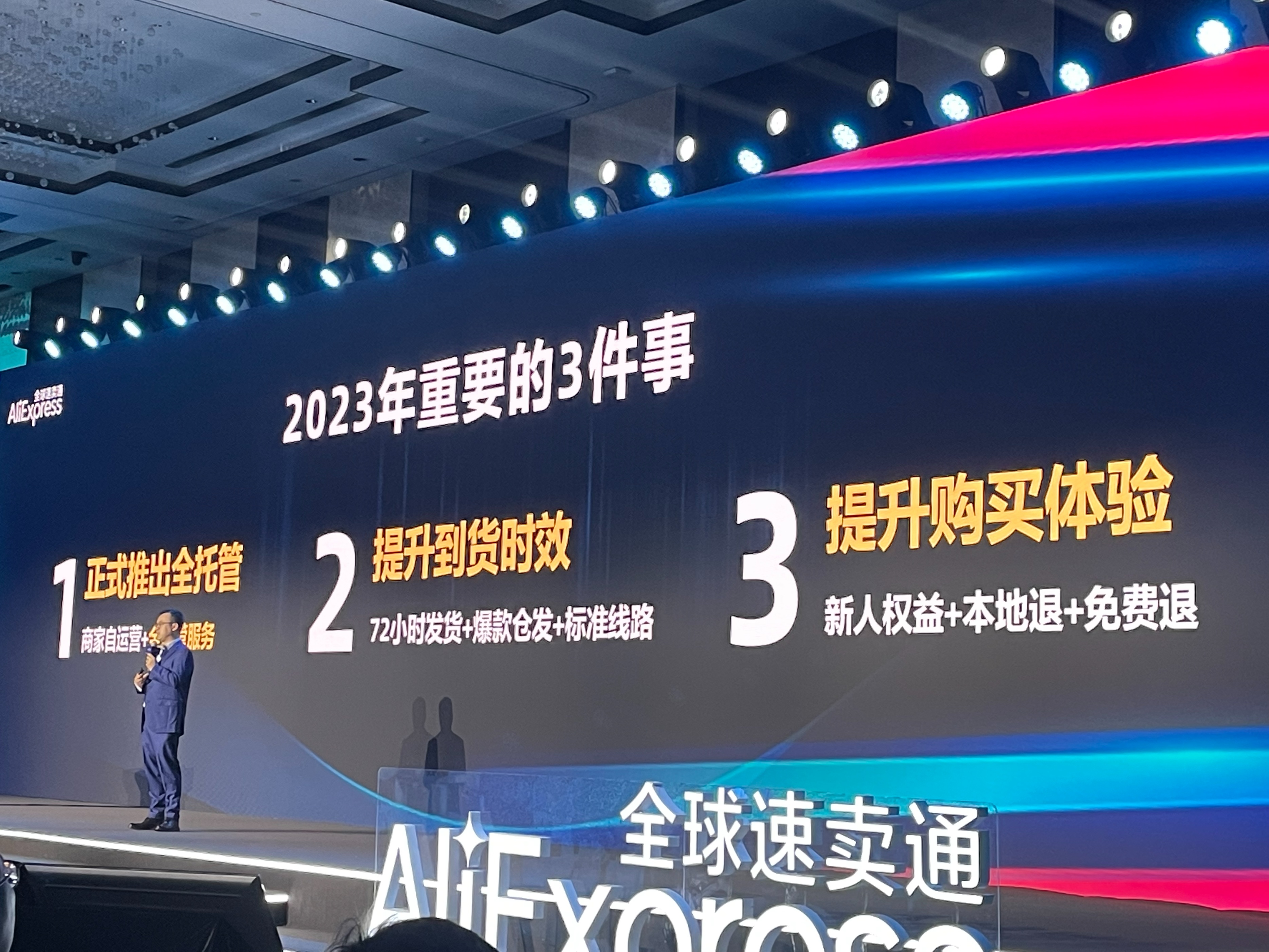 鎷ユ姳鍙樺寲涓庢柊瓒嬪娍,鎷ユ姳鍙樺寲鎷ユ姳甯傚満