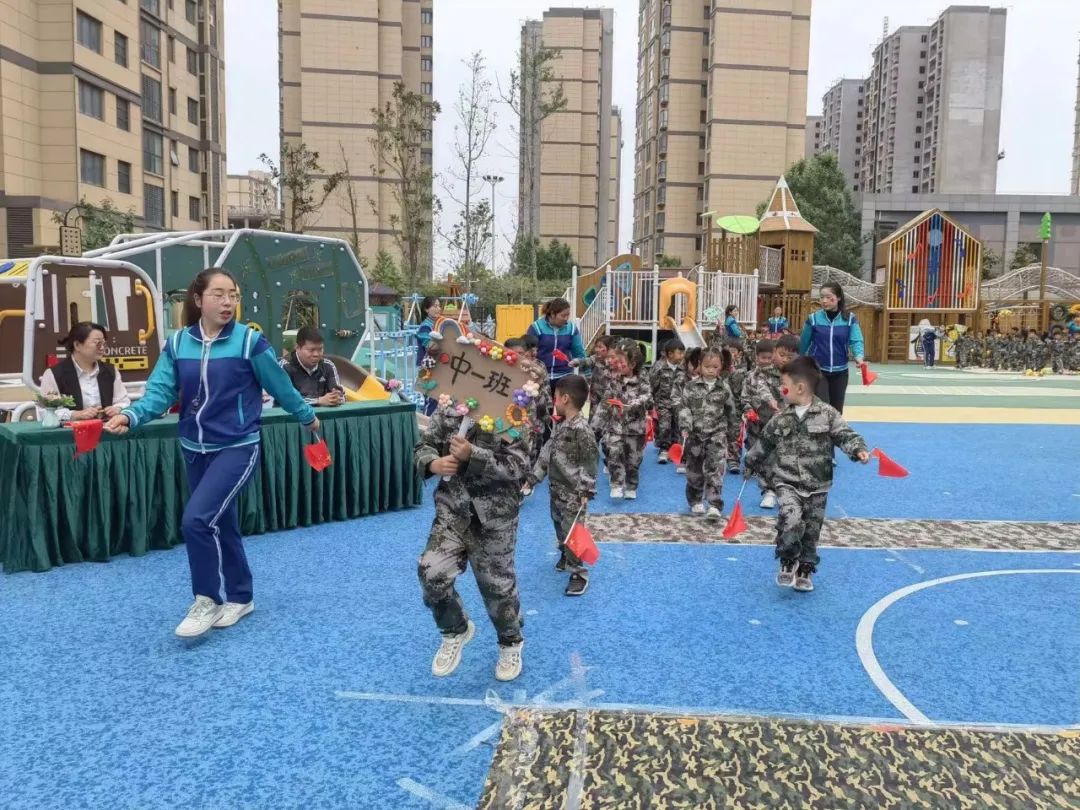童心系国防共筑强军梦—郑东新区龙翔第四幼儿园春季亲子运动会
