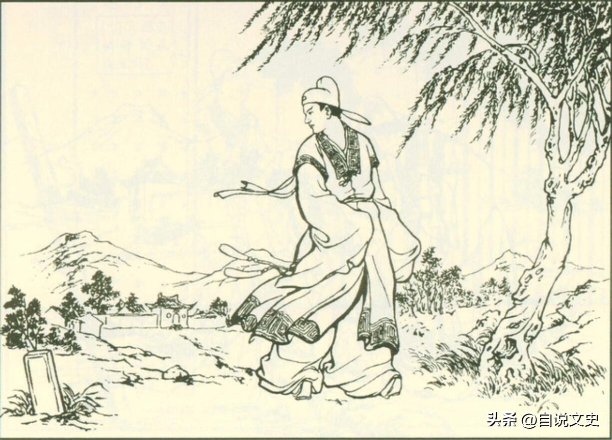 神龟漫画民间故事,越南民间故事神龟