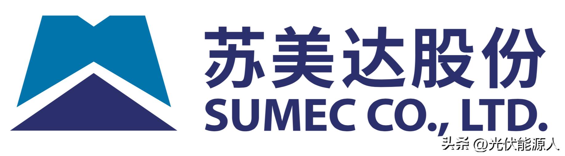 江苏世界500强企业,苏美达集团世界500强排多少位