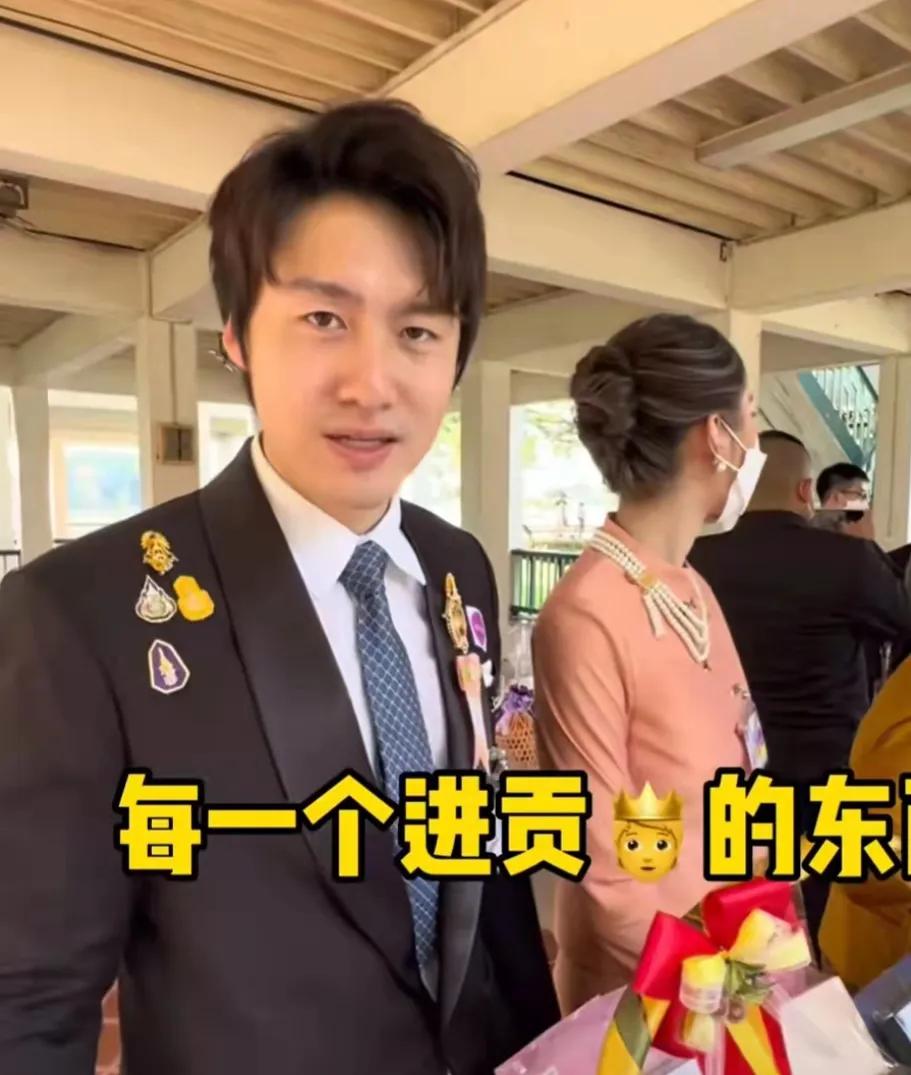 90后泰国白富美嫁四川小伙,生龙凤胎,相识于浙大,曾获选美冠军