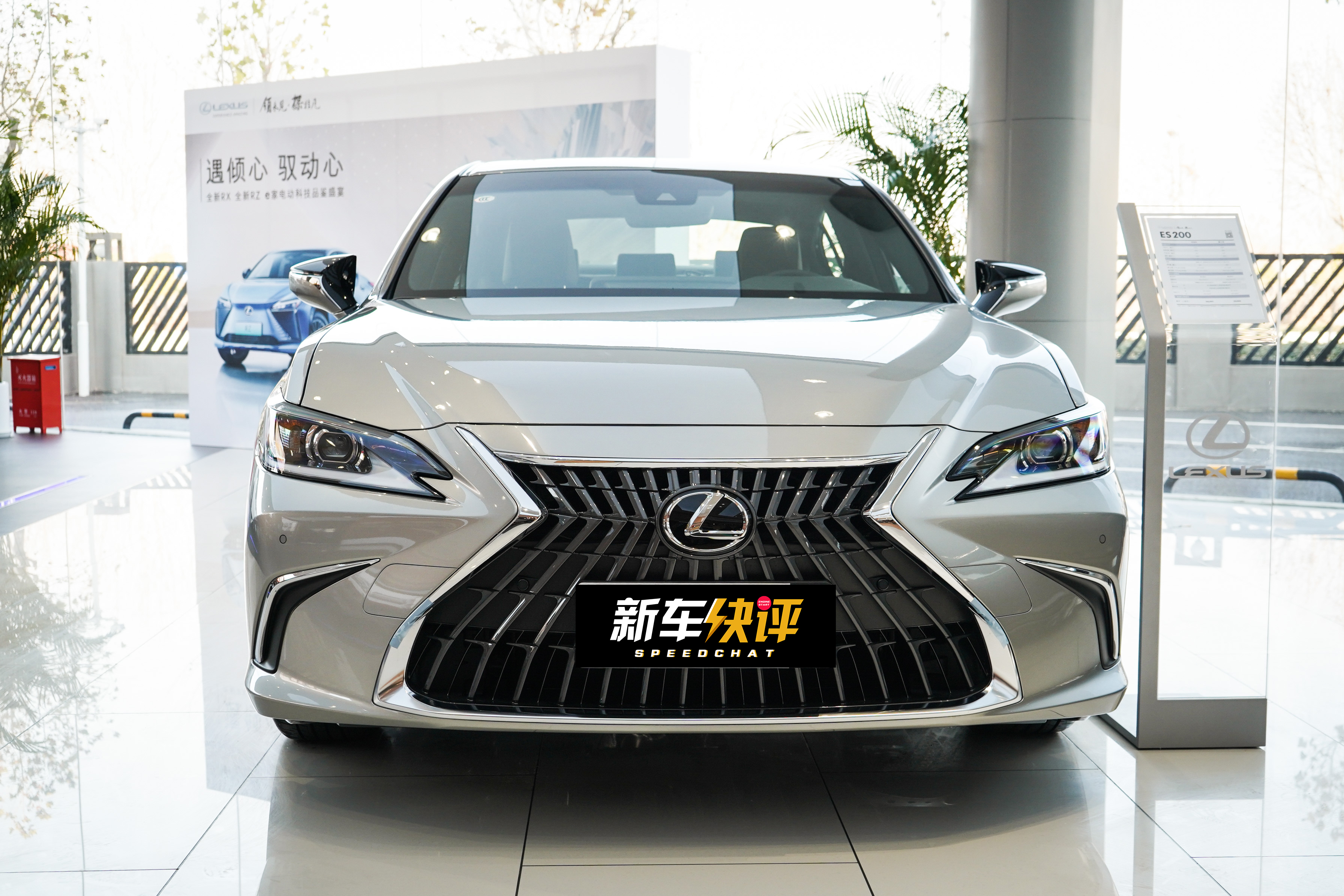 凯美瑞雷克萨斯售价,凯美瑞购买价格明细