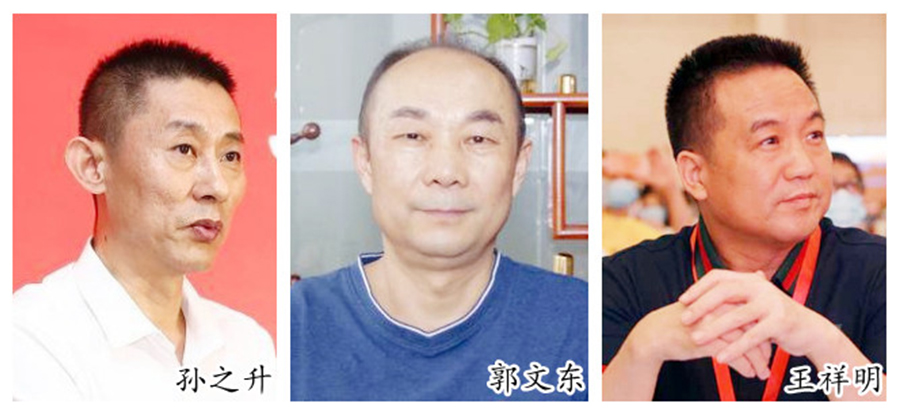 中国有机农业产业发展,专家解读推动高质量发展