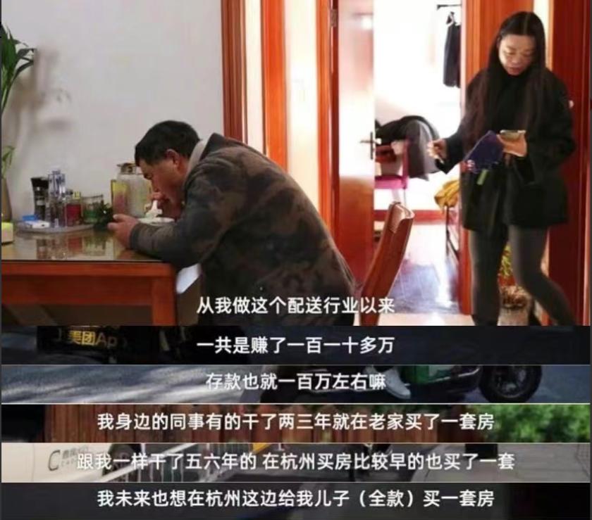 你有一万你会买什么,你有一万块钱会买什么