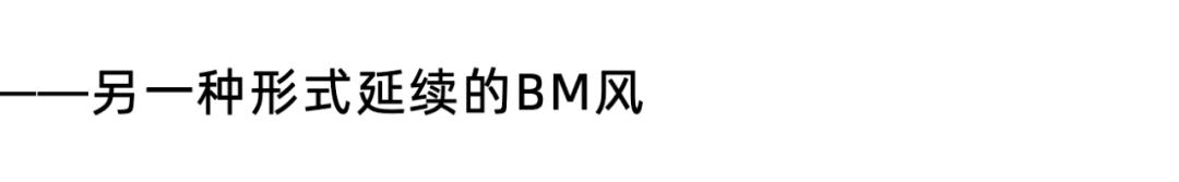 女装尺码越来越小看法,为什么女装尺码做得越来越小