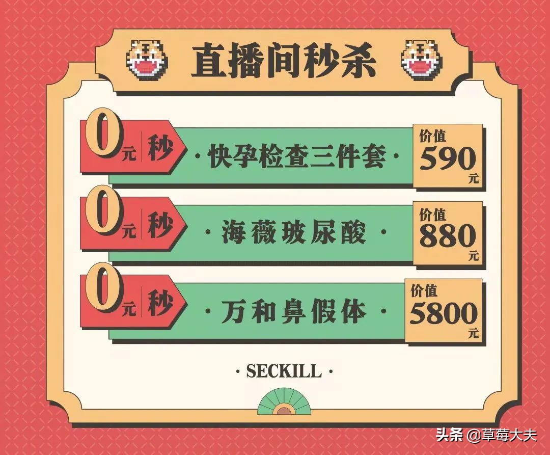 打破企业内卷的唯一出路,内卷严重的传统行业出路在哪