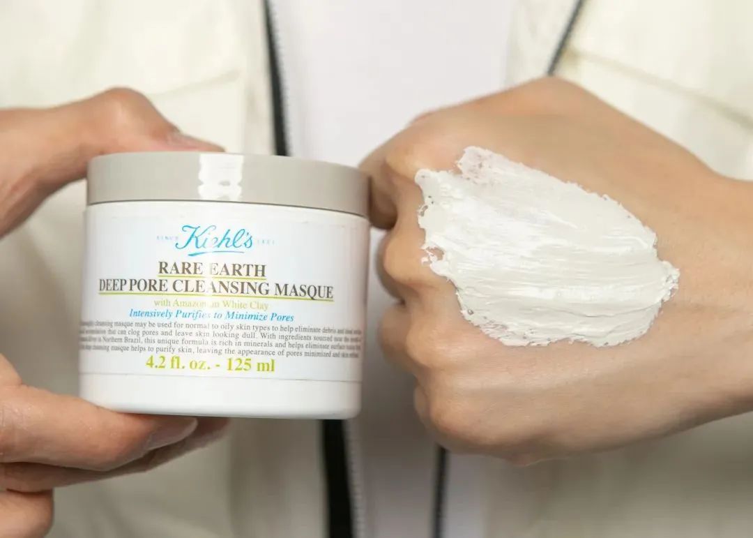 科颜氏白泥面膜清洁去黑头125ml,科颜氏白泥面膜真的能去黑头吗