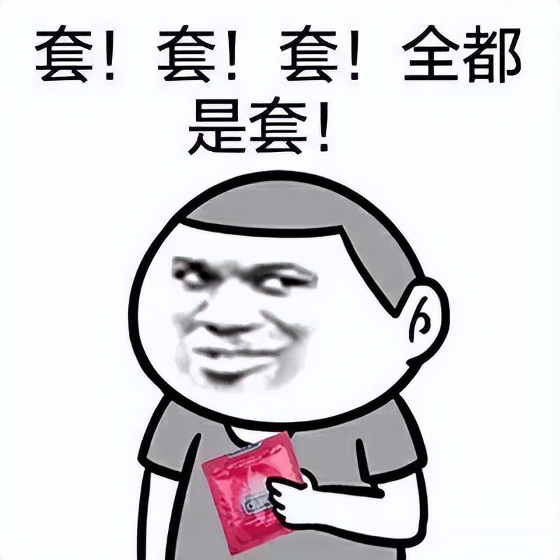 网络上购买丰胸产品，被骗了怎么办？揭秘曝光