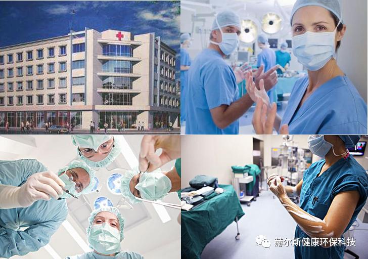 医院中常用的消毒剂——次氯酸消毒液