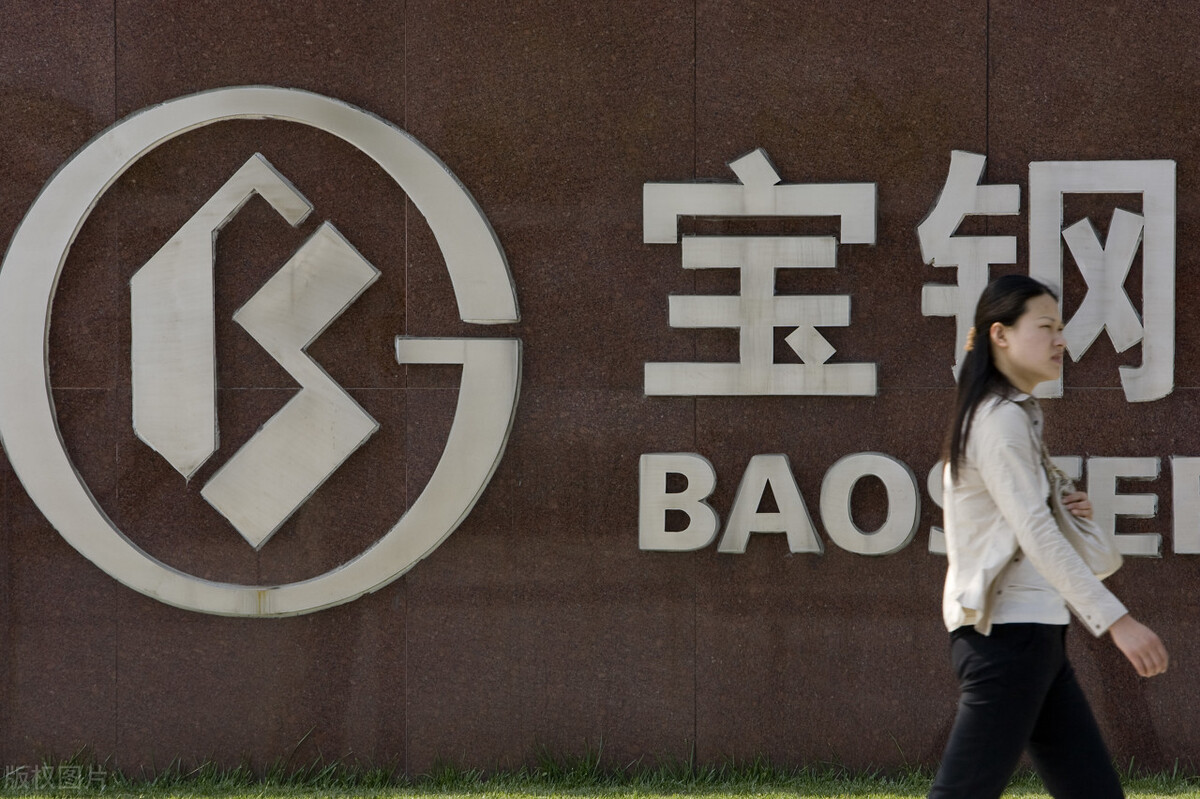 三井财团如何布局宝钢,三井阳谋第三集