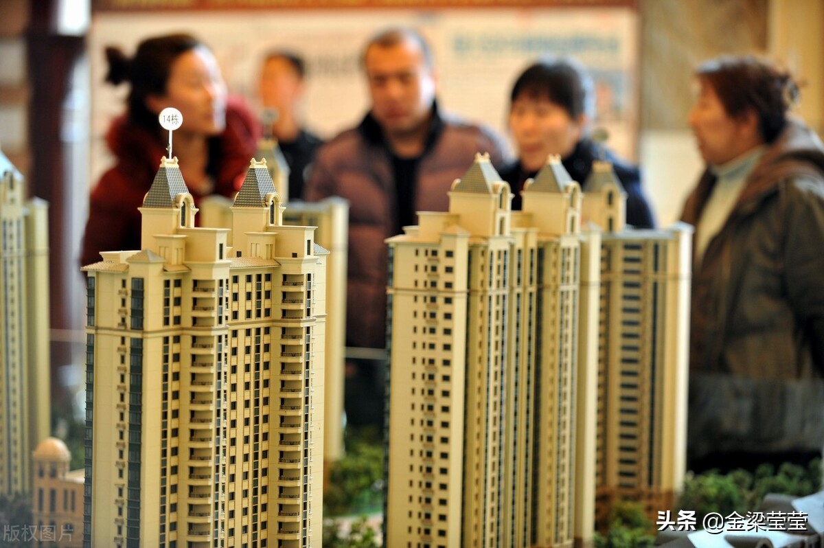 响应号召生三胎!这届90后好难!车贷房贷教育压力还顶得住吗?