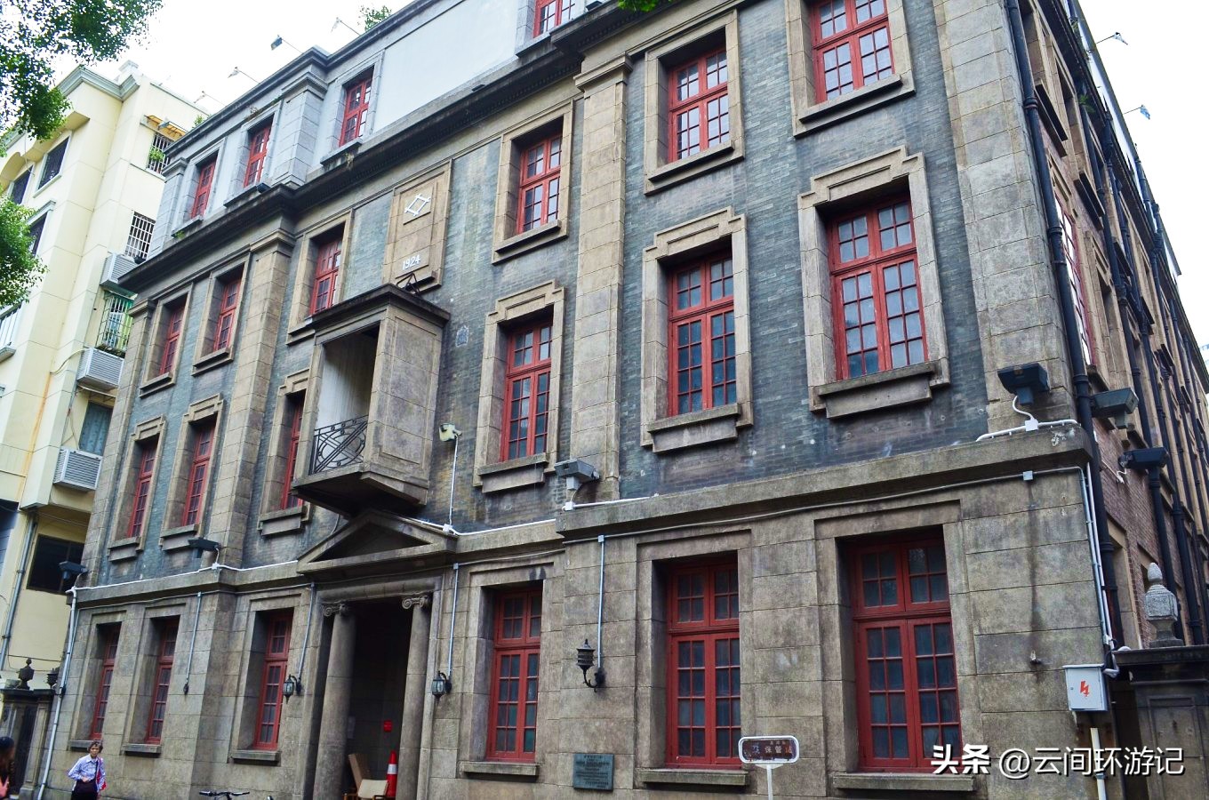 探寻广州历史,广州市羊城的来历