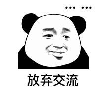 一到冬天,那方面的欲望就会下降?冬季啪啪啪有两点要谨记