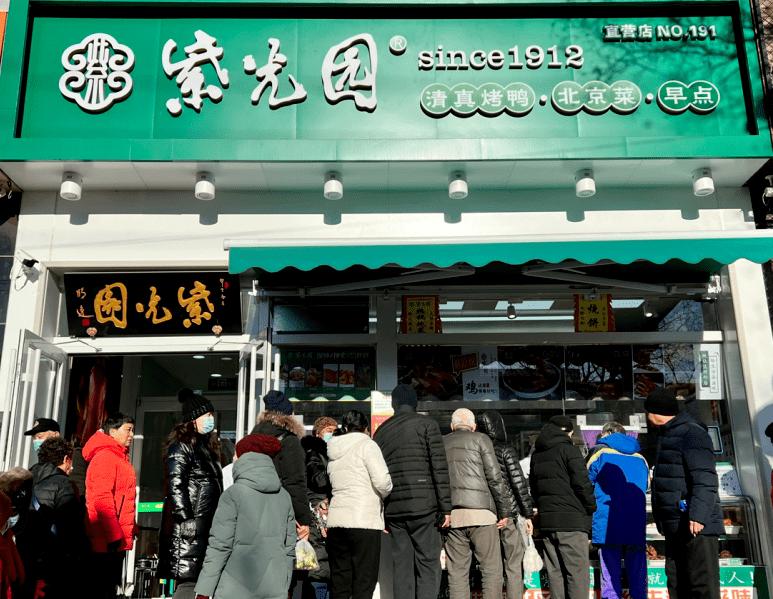 2万个社区，3.5亿家庭！家门口的“小店”里藏着万亿级大生意