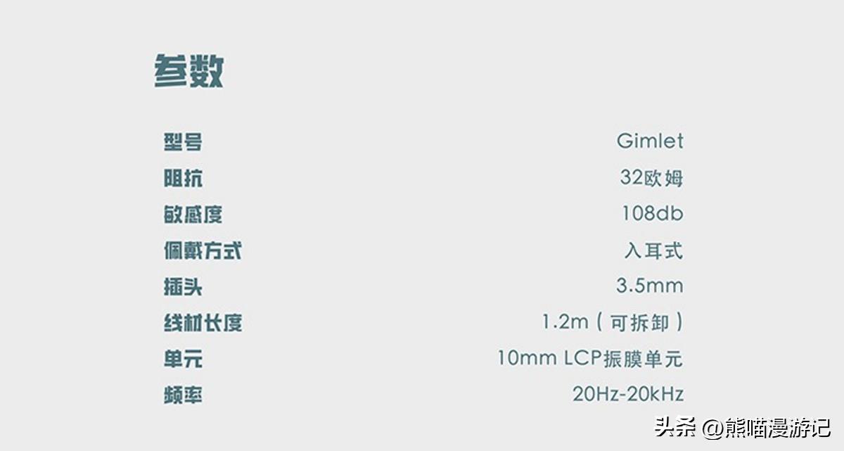 qcy蓝牙耳机推荐评测百元内,qcy价格最高蓝牙耳机推荐评测