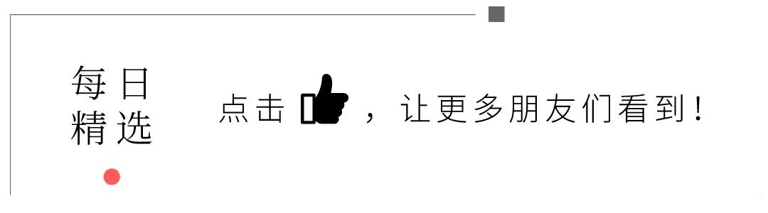 电商运营干货标题,电商标题的十大禁忌