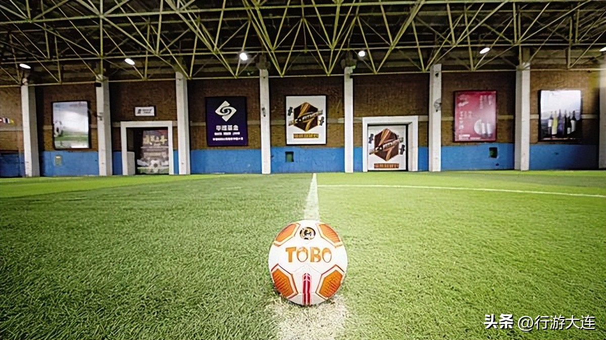 世界杯足球场比赛场地,大连世界杯足球场